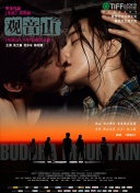 天堂2攻略：新手必读的生存技巧